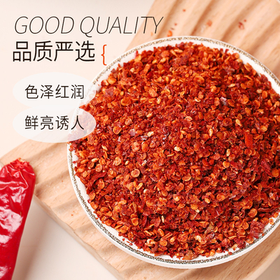 Natuurlijke rode, verpletterde chilipepers verrijkt met vitamine C en antioxidanten