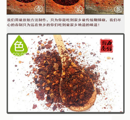 Biologische warme chili vlokken Pepers 500-50000SHU Voor het extraheren van kleurpigment