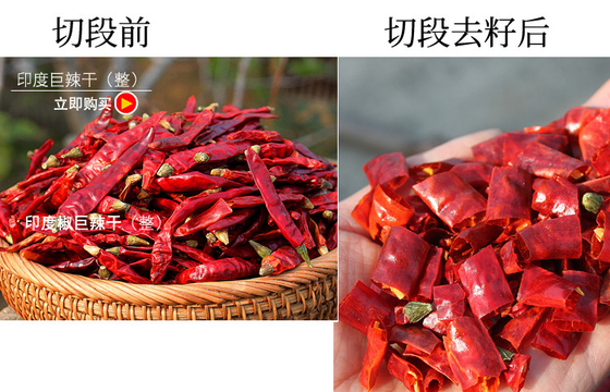 Chilipeper variëteit Spicy Pepper Ring voor enkelvoudige kruiden Spices
