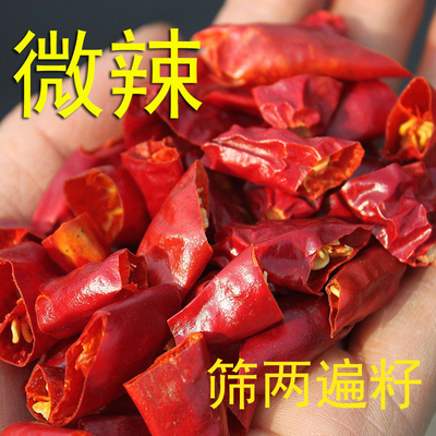 Vochtigheid 8% Chili Ring Met Sterke Scherpe Chilli Aroma Lengte 0,5-1,5 cm