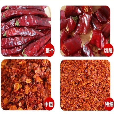 Tantalizing Spice gedroogde rode chilipepers 16 cm Stamless voor droge en smaakvolle gerechten