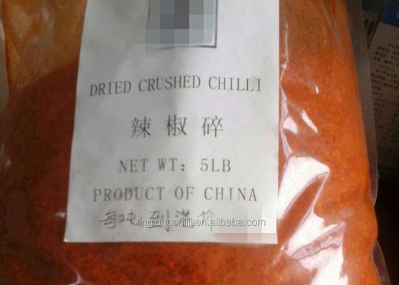 Het zaadloze Verpulverde Poeder Beste Chili Powder For Kimchi van de Spaanse peperspeper